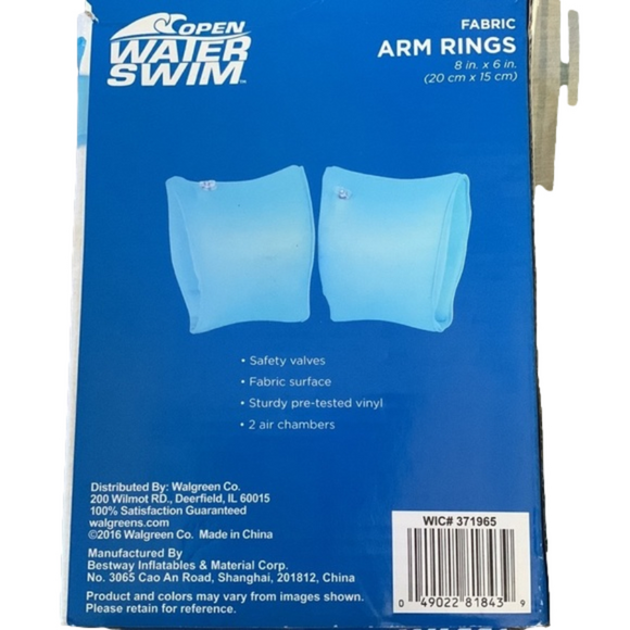 Open Water Swim Fabric Arm Rings - Picture 2 of 4